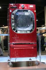 Front Load Washer
