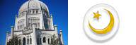 Baha'i vs Islam