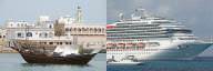 Boat vs Ship