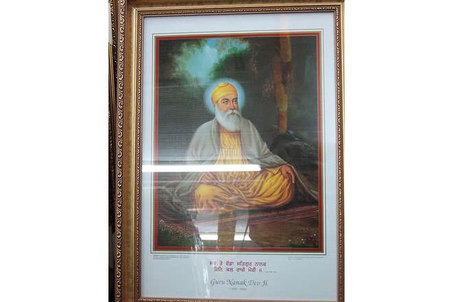 Guru Nanak Dev