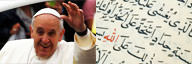 Catholicism vs Islam