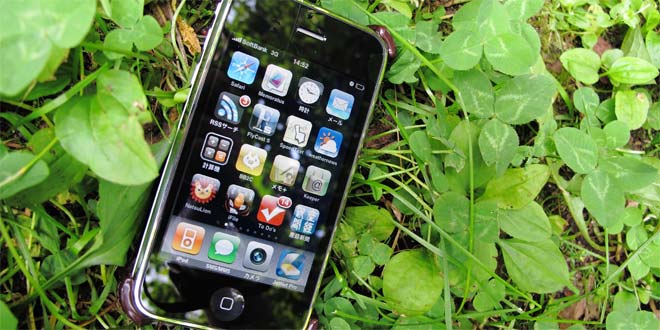 Apple iPhone 3G S