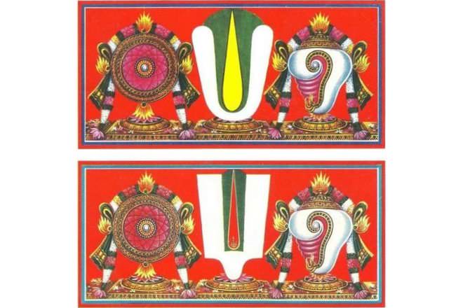 Vaishnava