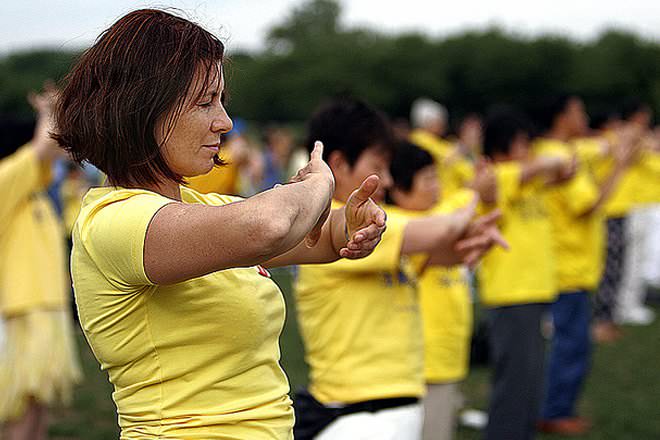 Falun Gong
