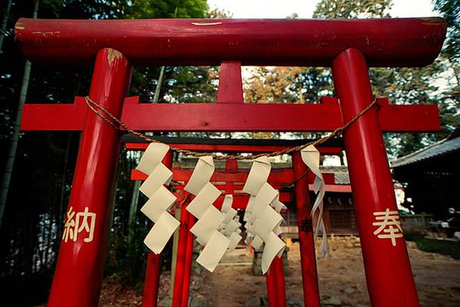 Shinto