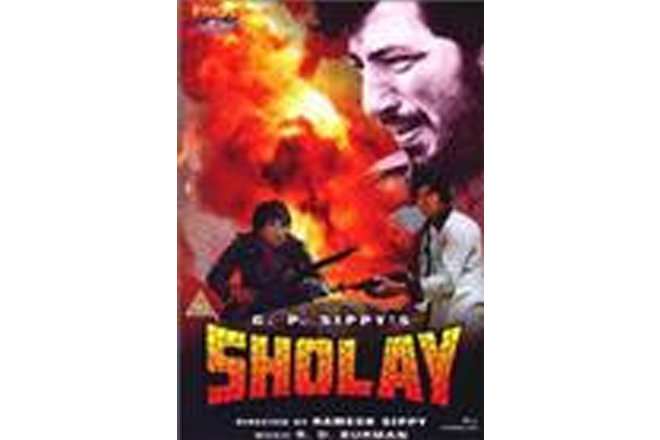 Gabbar