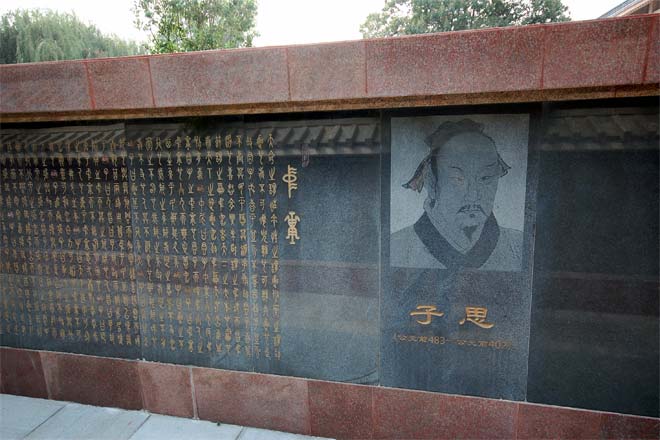 Confucianism