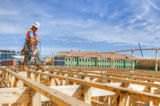 Joist