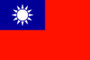 Flag of the Republic of China (Taiwan)