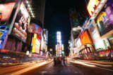 New York City